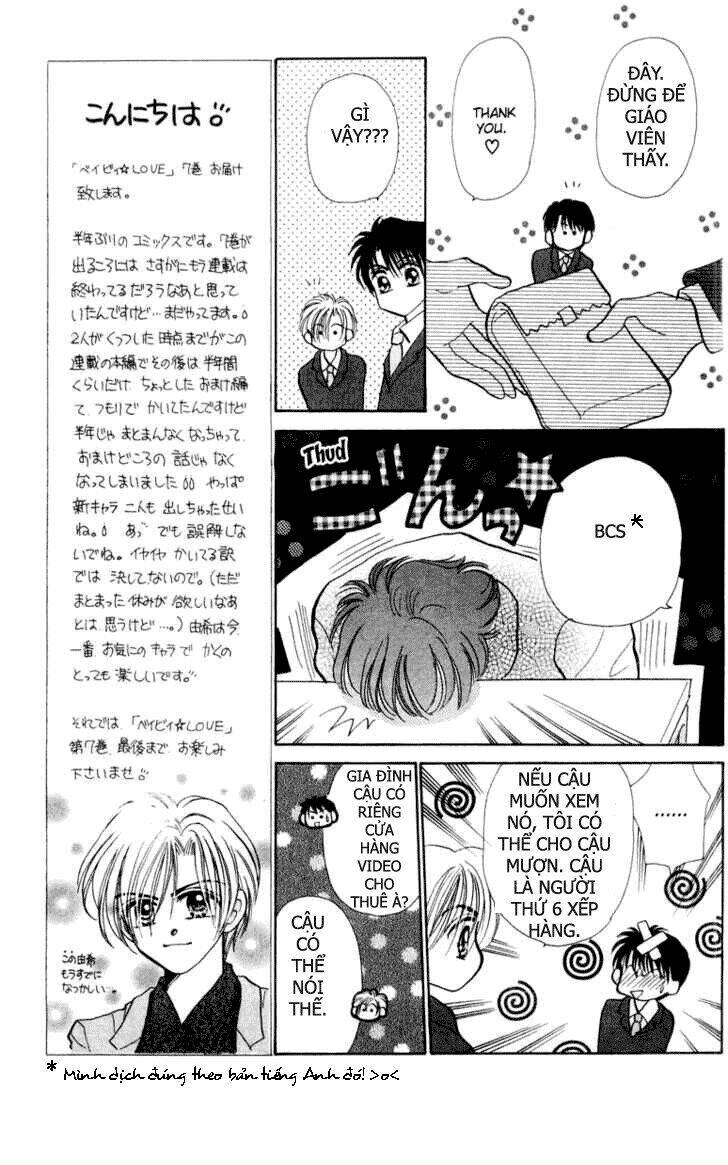 baby love chapter 31 18