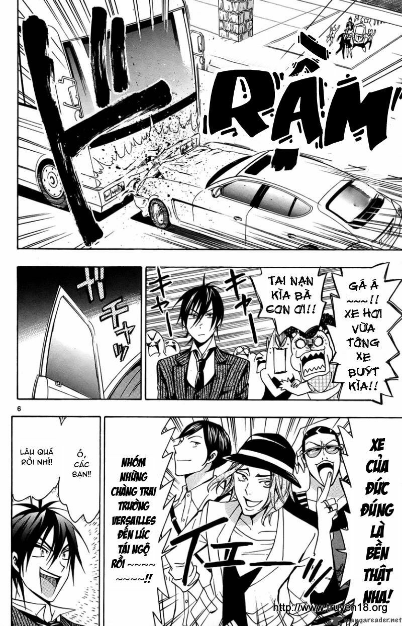 samurai high school chapter 13 7