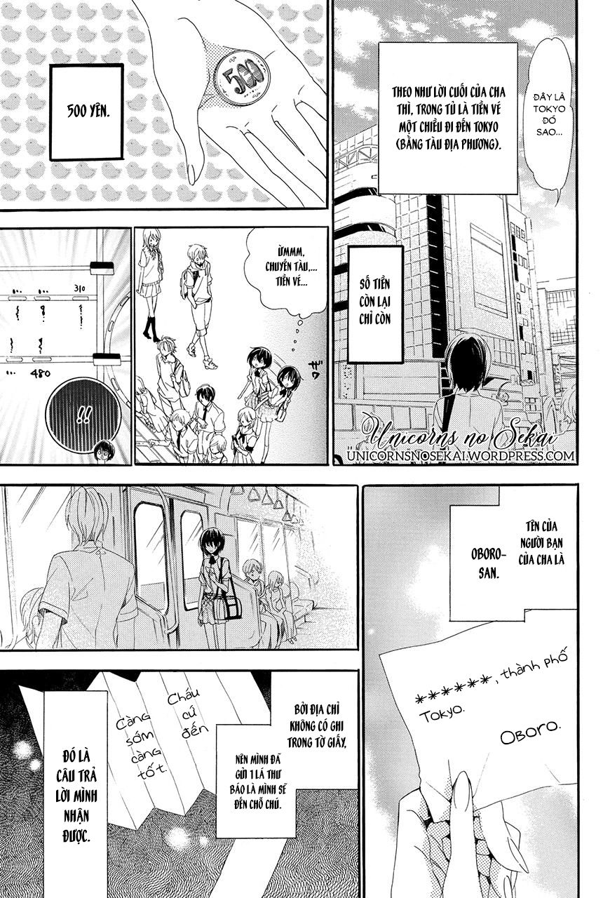 ayakashiou no hanayome chapter 1 7