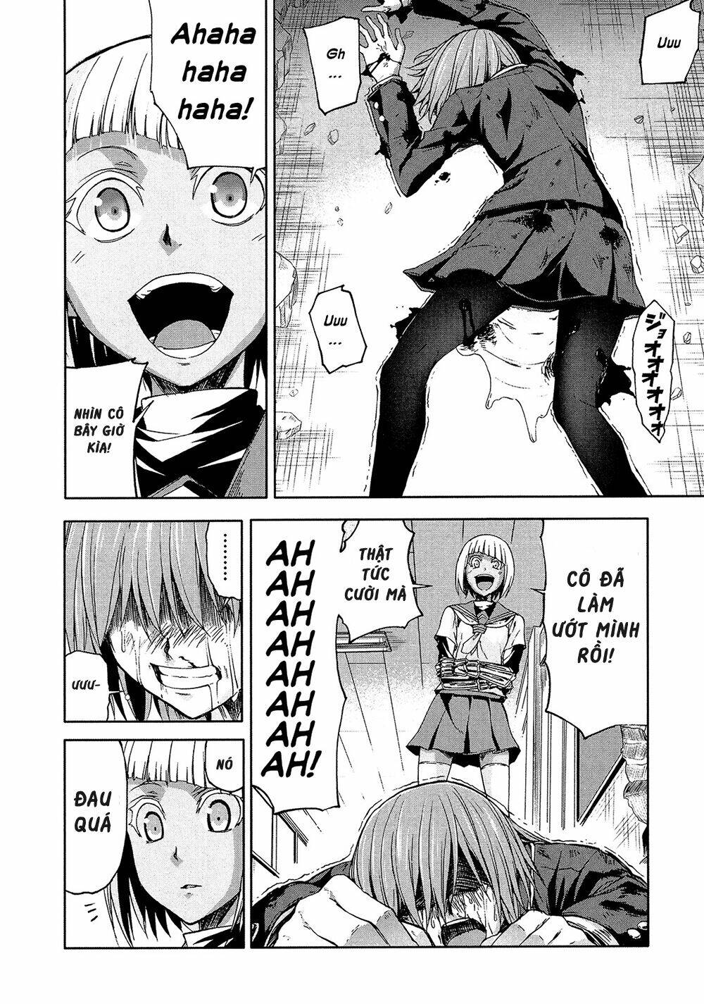 arachnid chapter 47 22