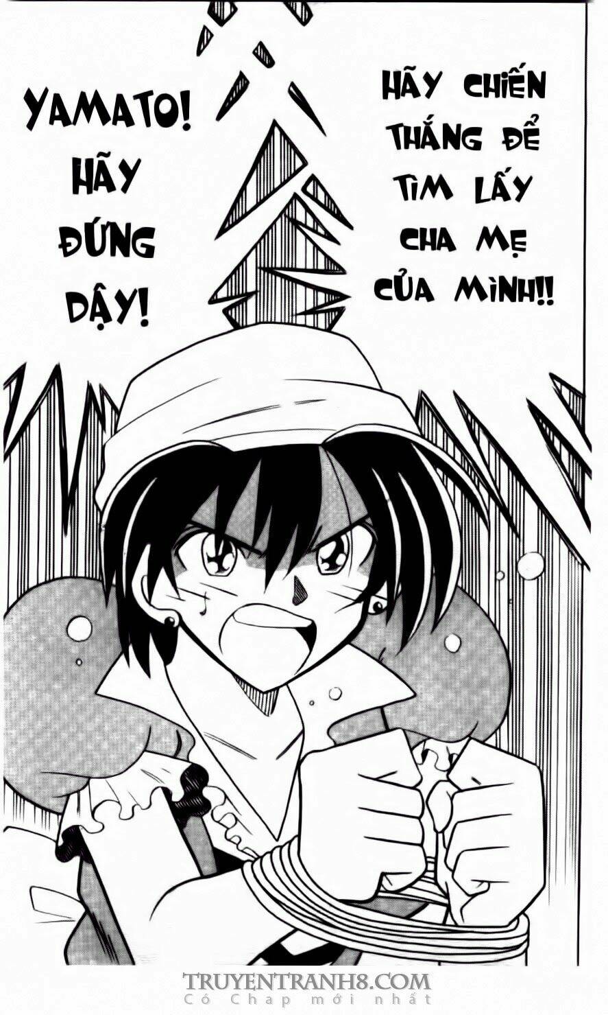 battle b-daman chapter 46 25