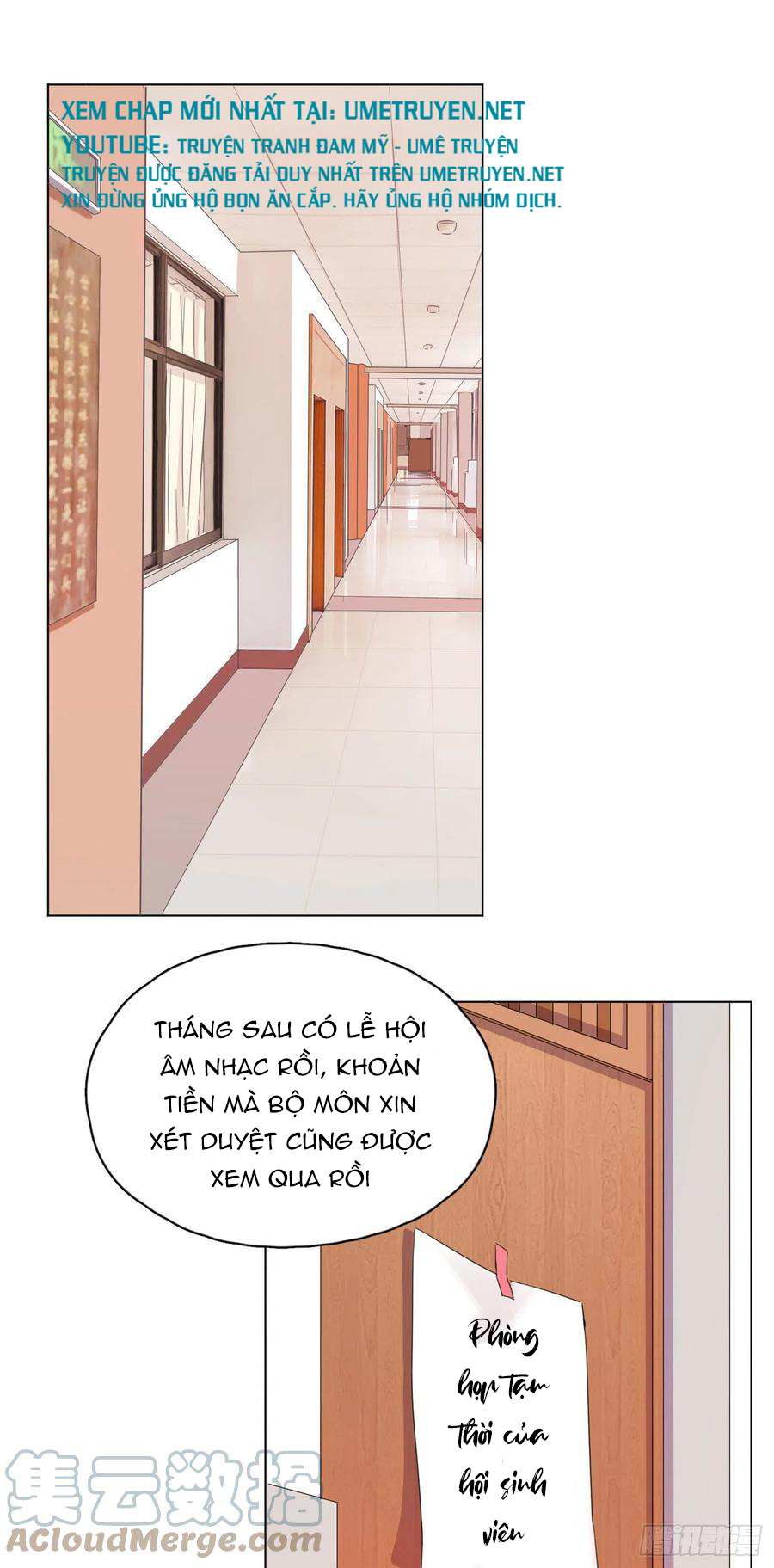 nhất hoàng cửu công thập nhị thê chapter 46 1