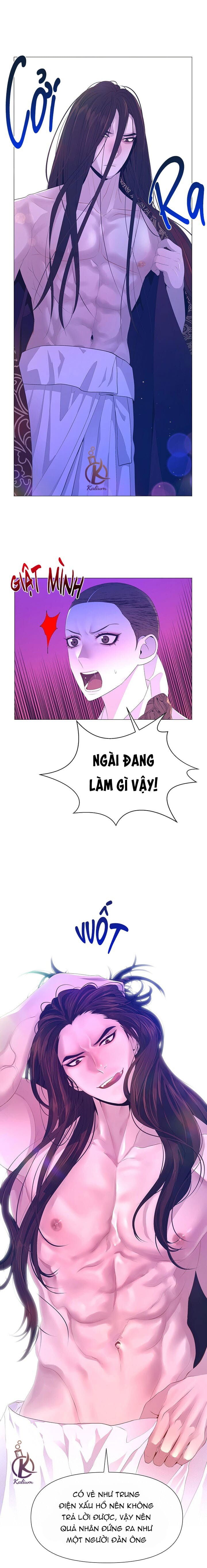 dạ xoa hoá diễn ký chapter 47 18