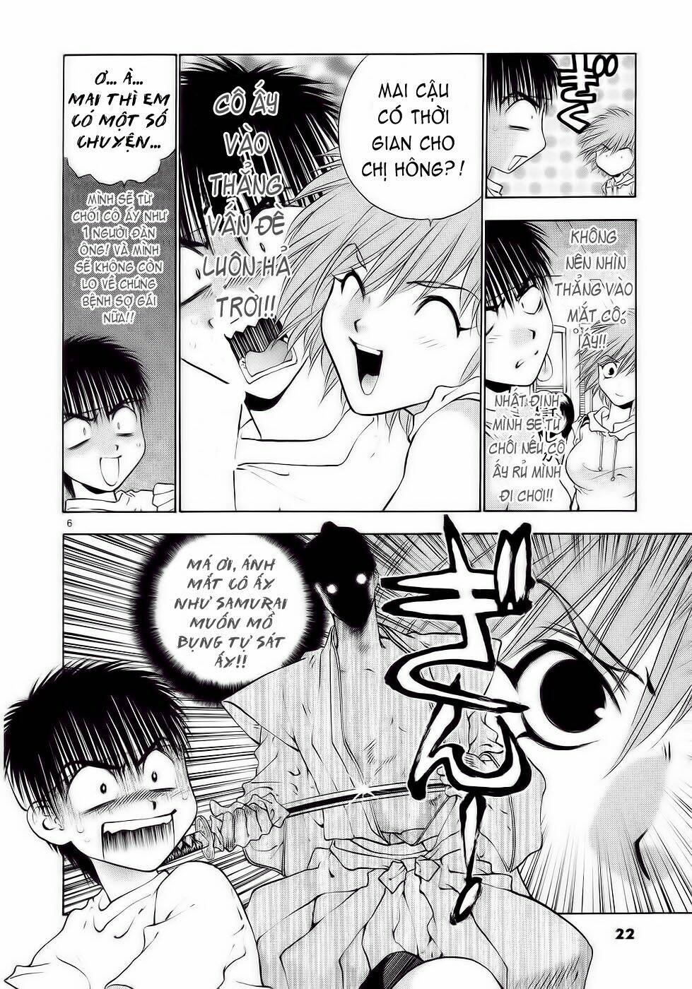 girls saurus dx chapter 27 6