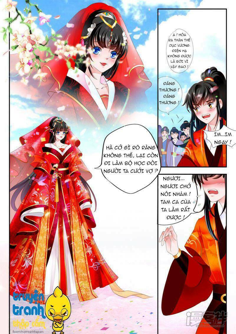 phi thường vô lương chapter 5 4