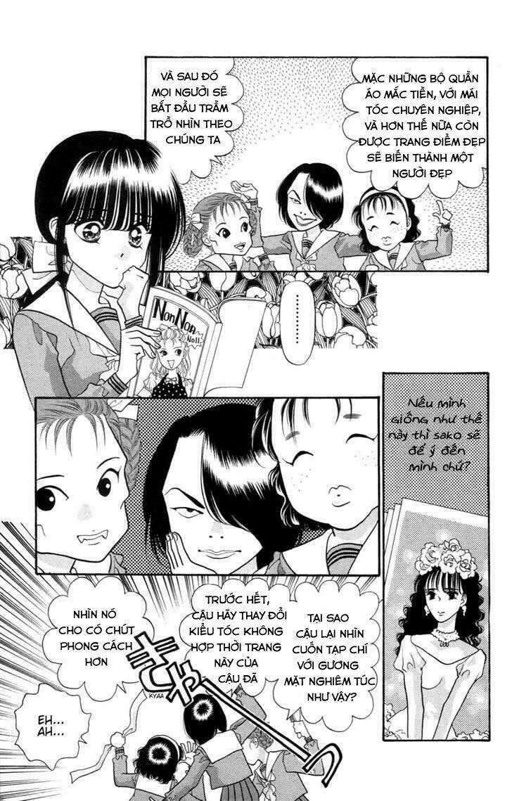 migiko nippon ichi chapter 1 19