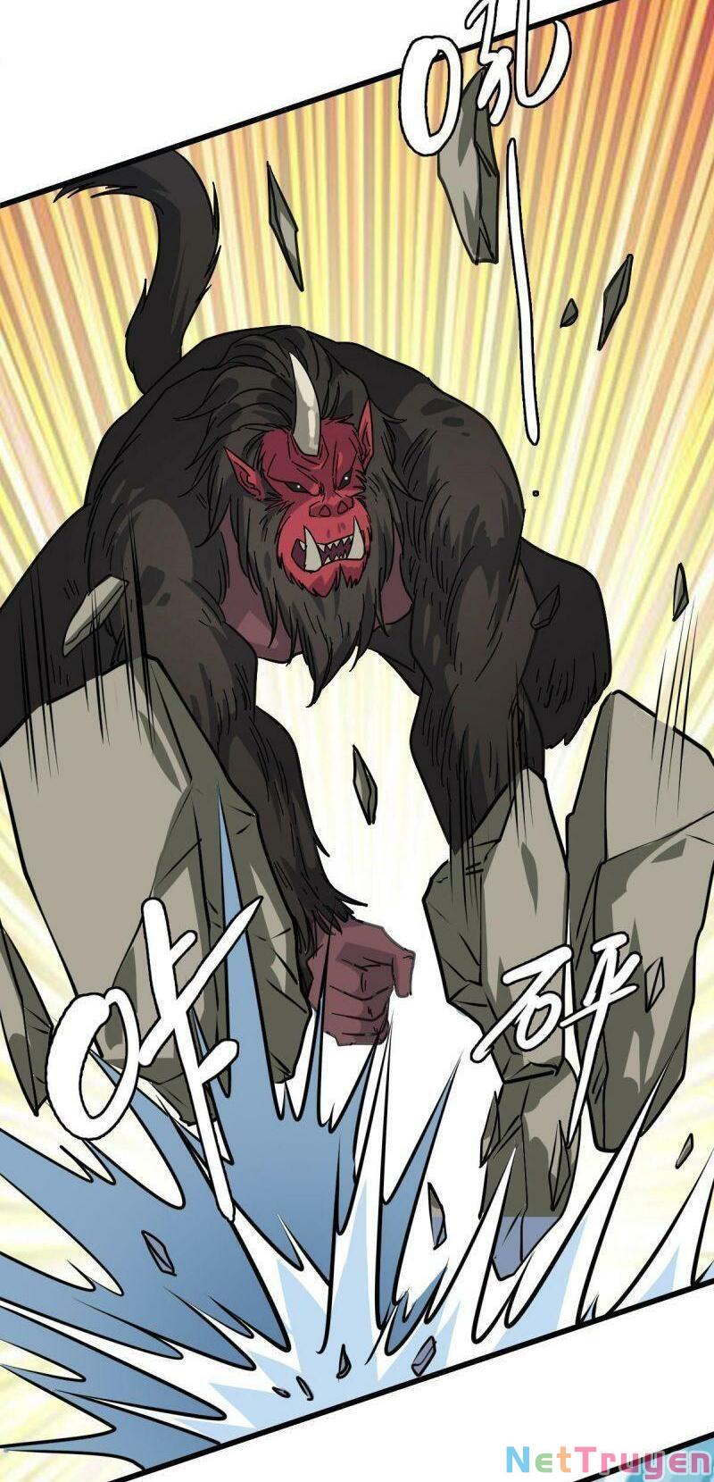 ookami to koushinryou chapter 95 4