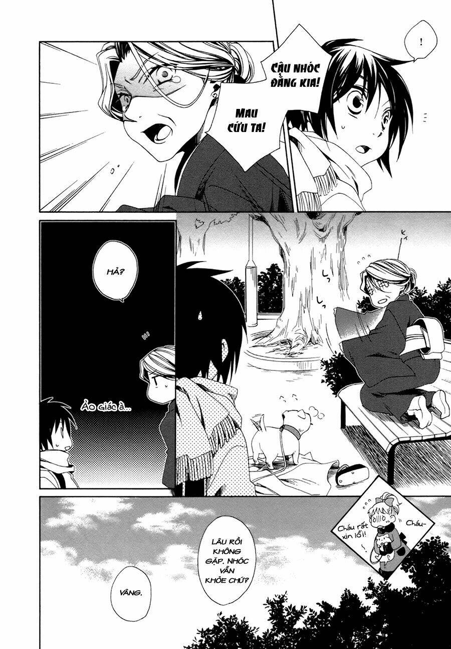 shounen maid chapter 21 9