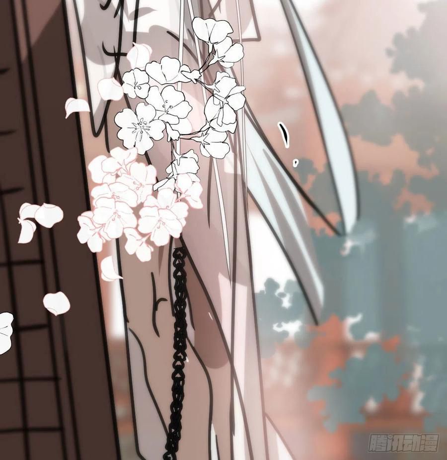 Bắt Lấy Ngao Ngao chapter 167 - Trang 70