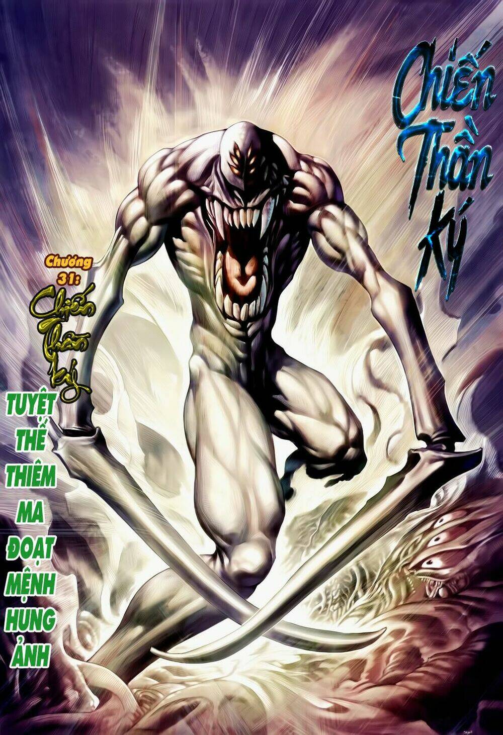 chiến thần ký chapter 31 2