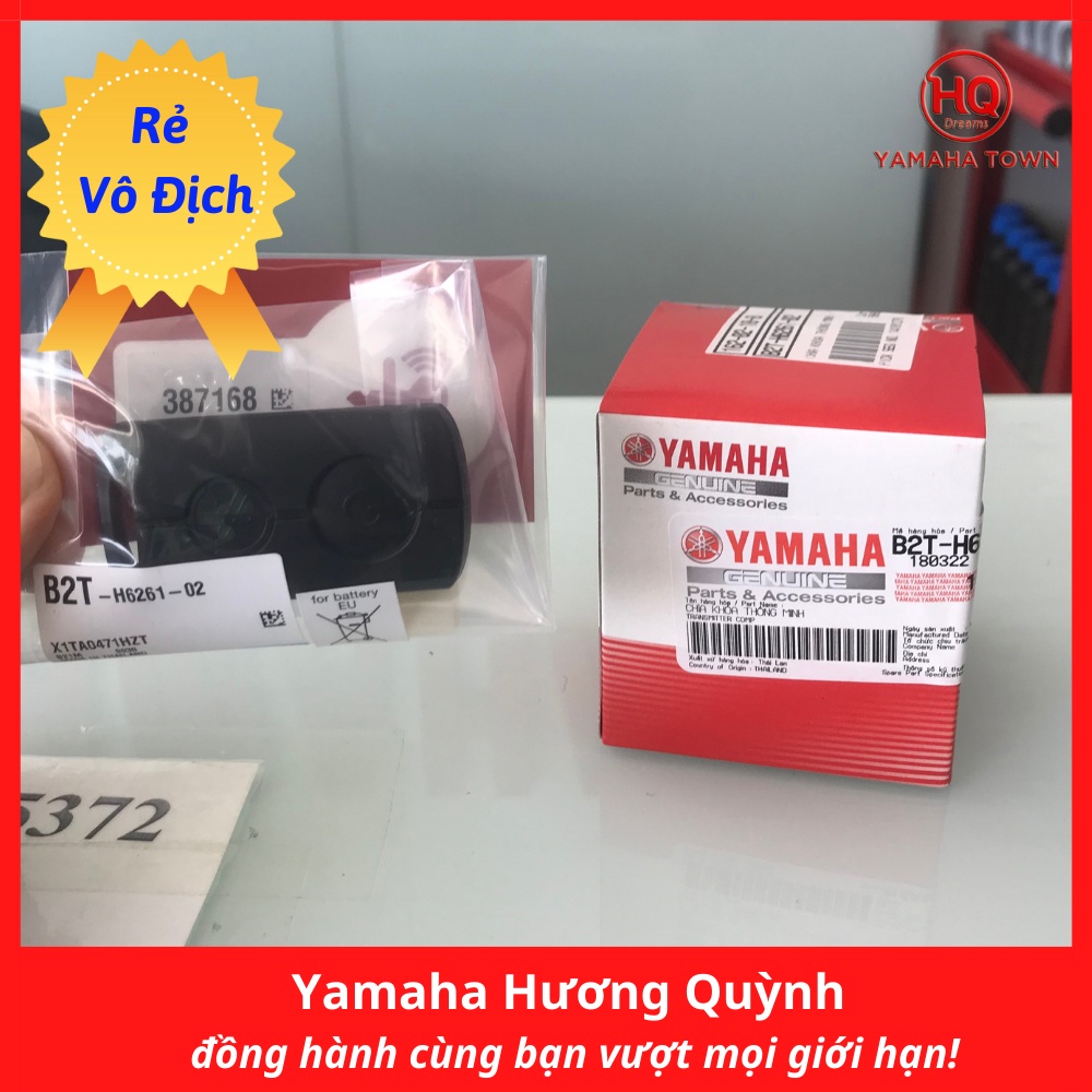 Phôi chìa khóa Smartkey Yamaha - phụ tùng Yamaha chính hãng sử dụng cho xe NVX, Exciter155, Grande, Janus, Freego, Latte