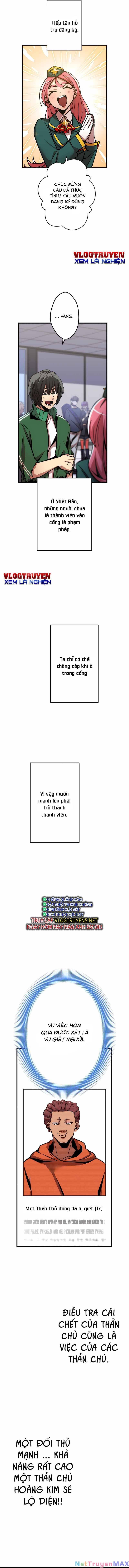 Huyết Thánh Cứu Thế Chủ~ Ta Chỉ Cần 0.0000001% Đã Trở Thành Vô Địch chapter 4 5