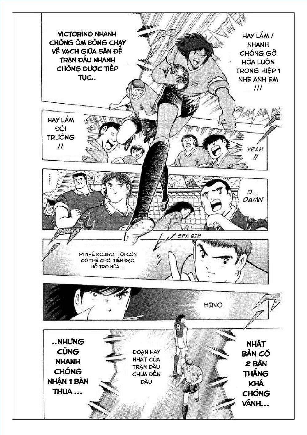 captain tsubasa : world youth (part 2) chapter 54 52