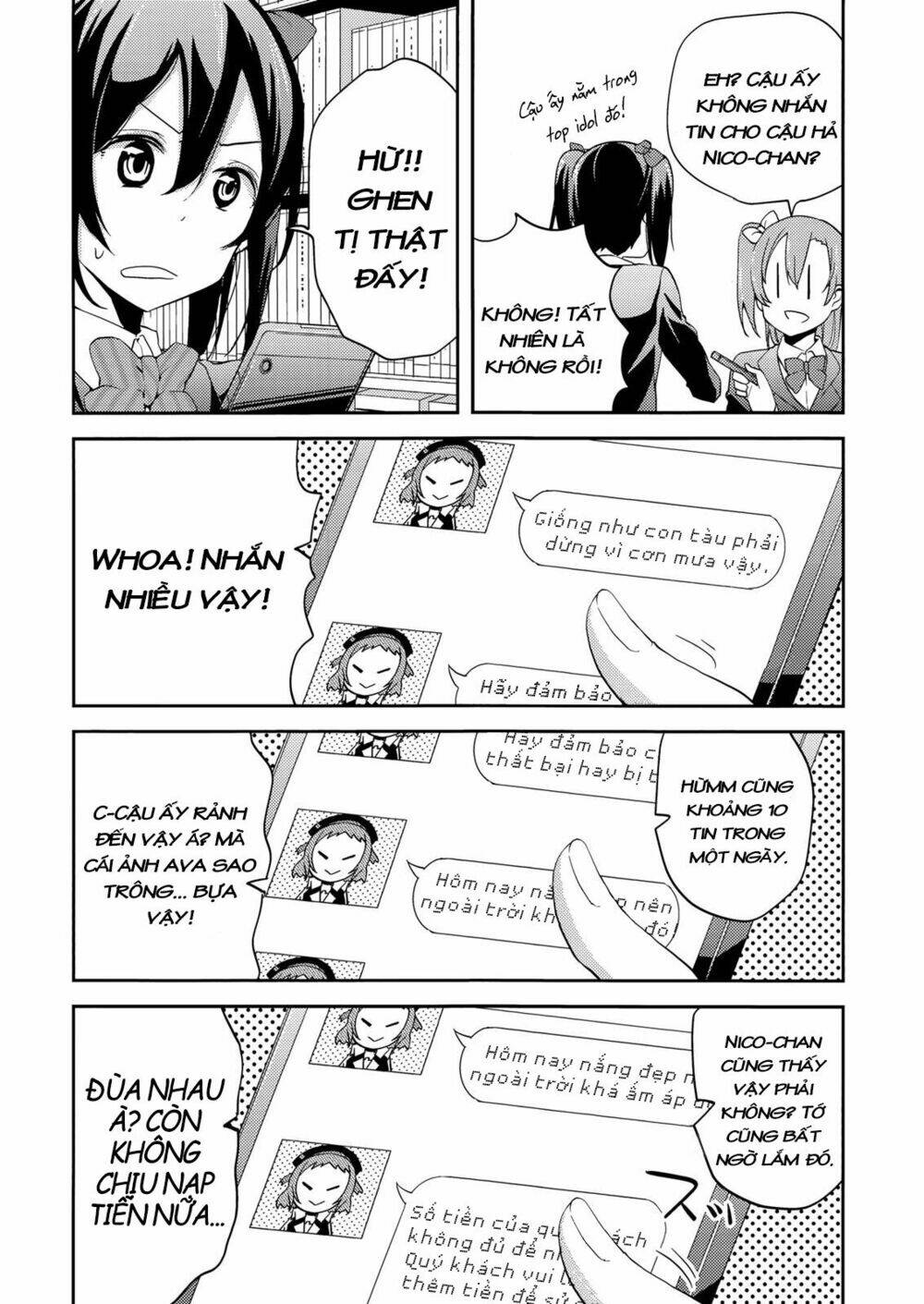 forgetful idols chapter 1 7