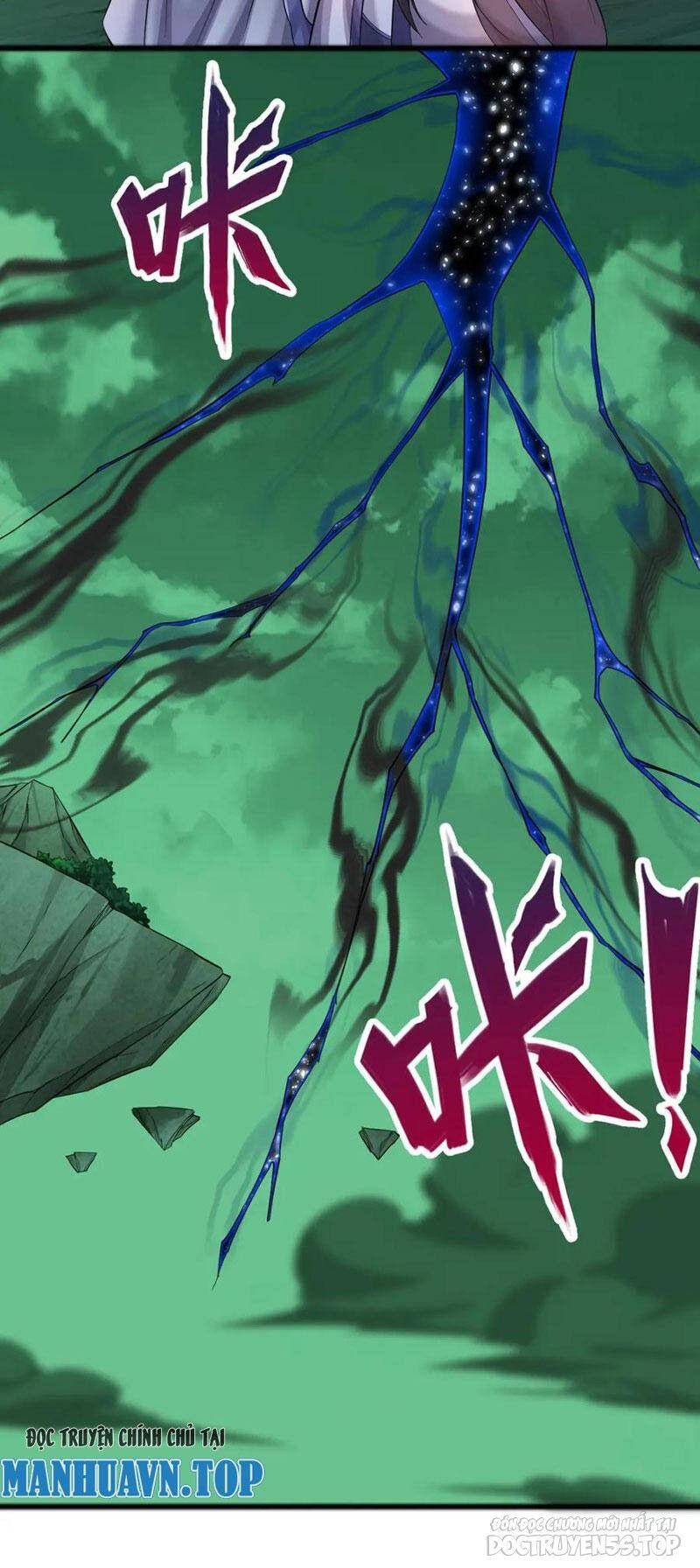 bắt đầu với kiếm vực, ta lặng lẽ tu luyện thành kiếm thần chapter 75 29