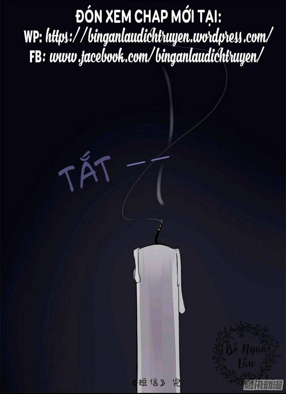 đam mỹ lời ngụy biện chapter 8 23
