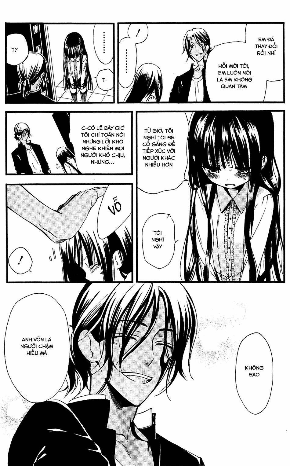 inu x boku ss chapter 9 31