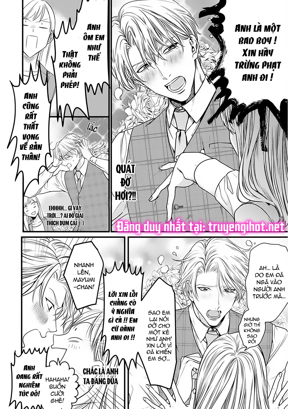 tiền bối bàn bên có chút quái lạ~ chapter 7.1 3