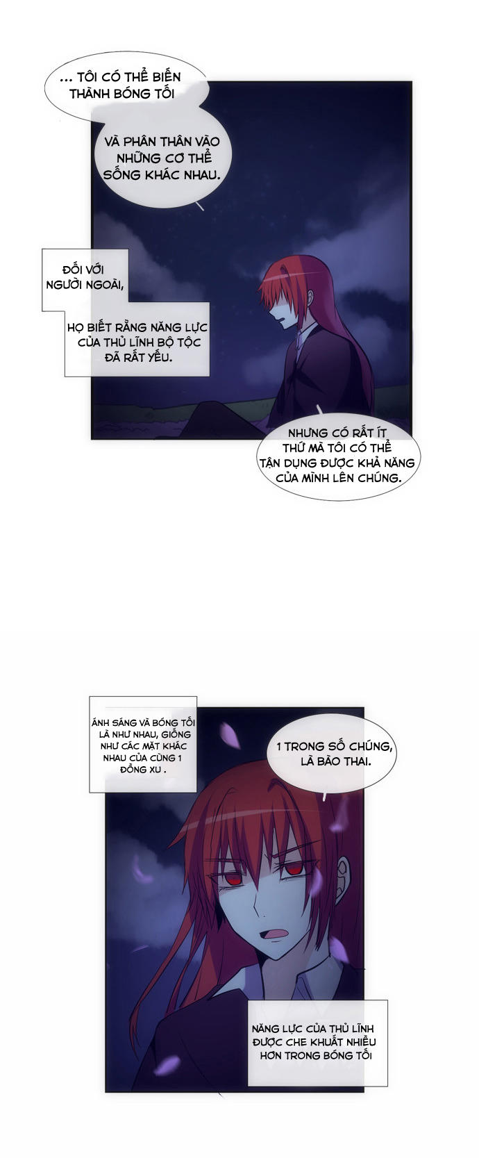 crepuscule (yamchi) chapter 118 7