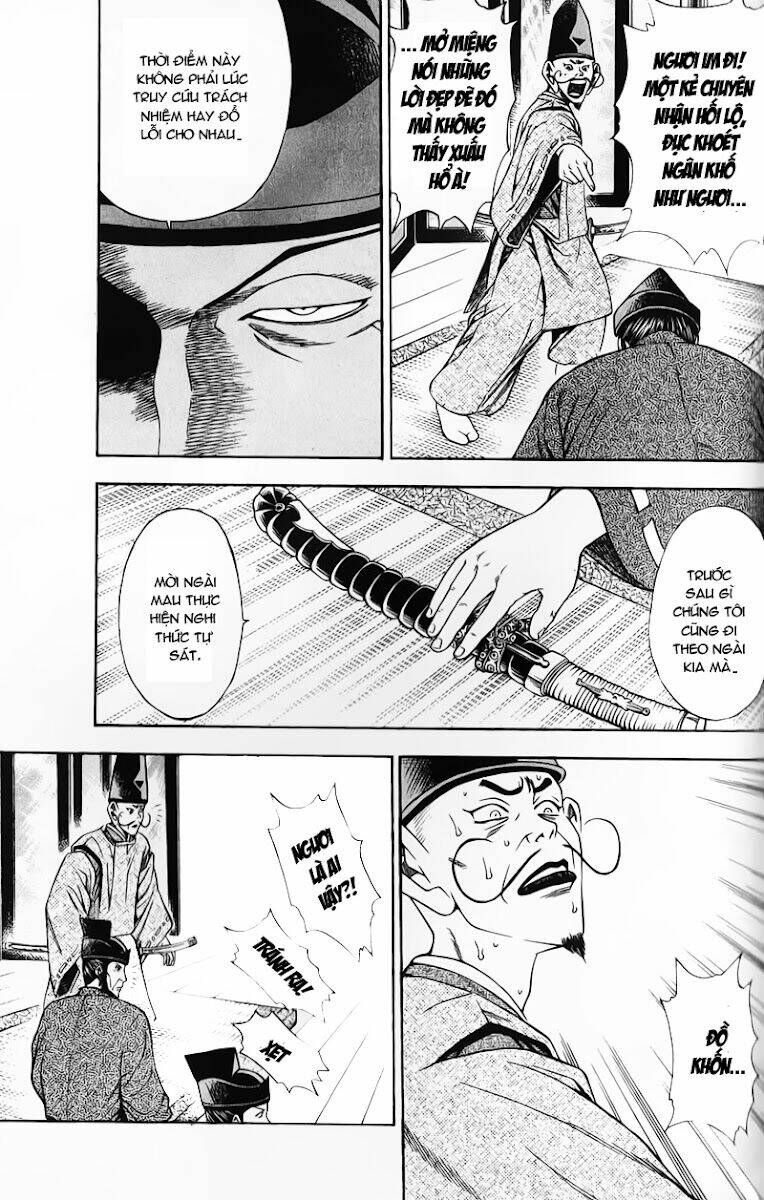 sơn tặc seyu chapter 49 21