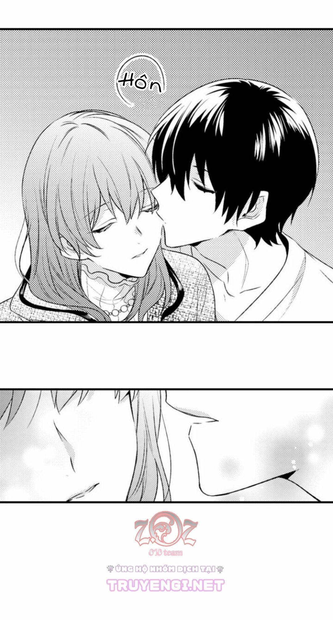 oyama no, otoko na sugao ~ chanto ore wo miteitte chapter 7 3