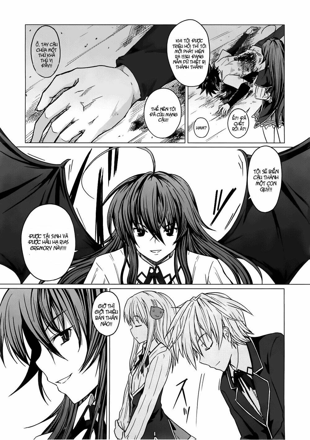 high school dxd chapter 2 22