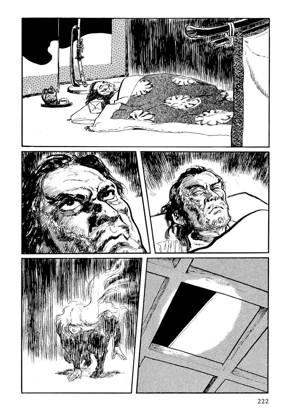 hanzou no mon chapter 57 66