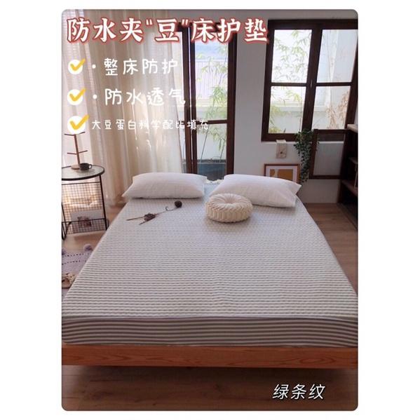 Ga chống thấm trần bông xơ đậu nành