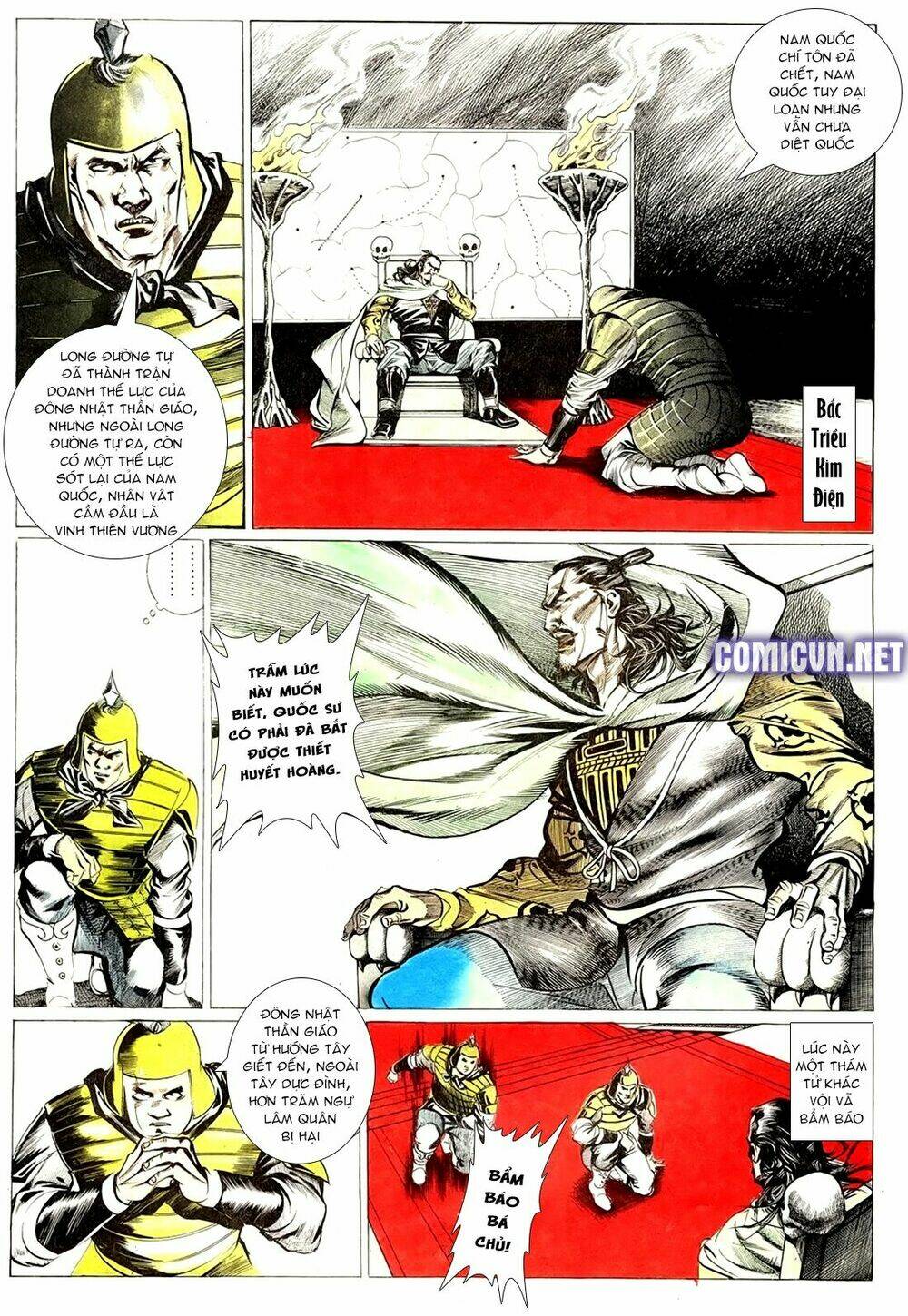 đông phương bất bại - khưu phúc long chapter 59 12