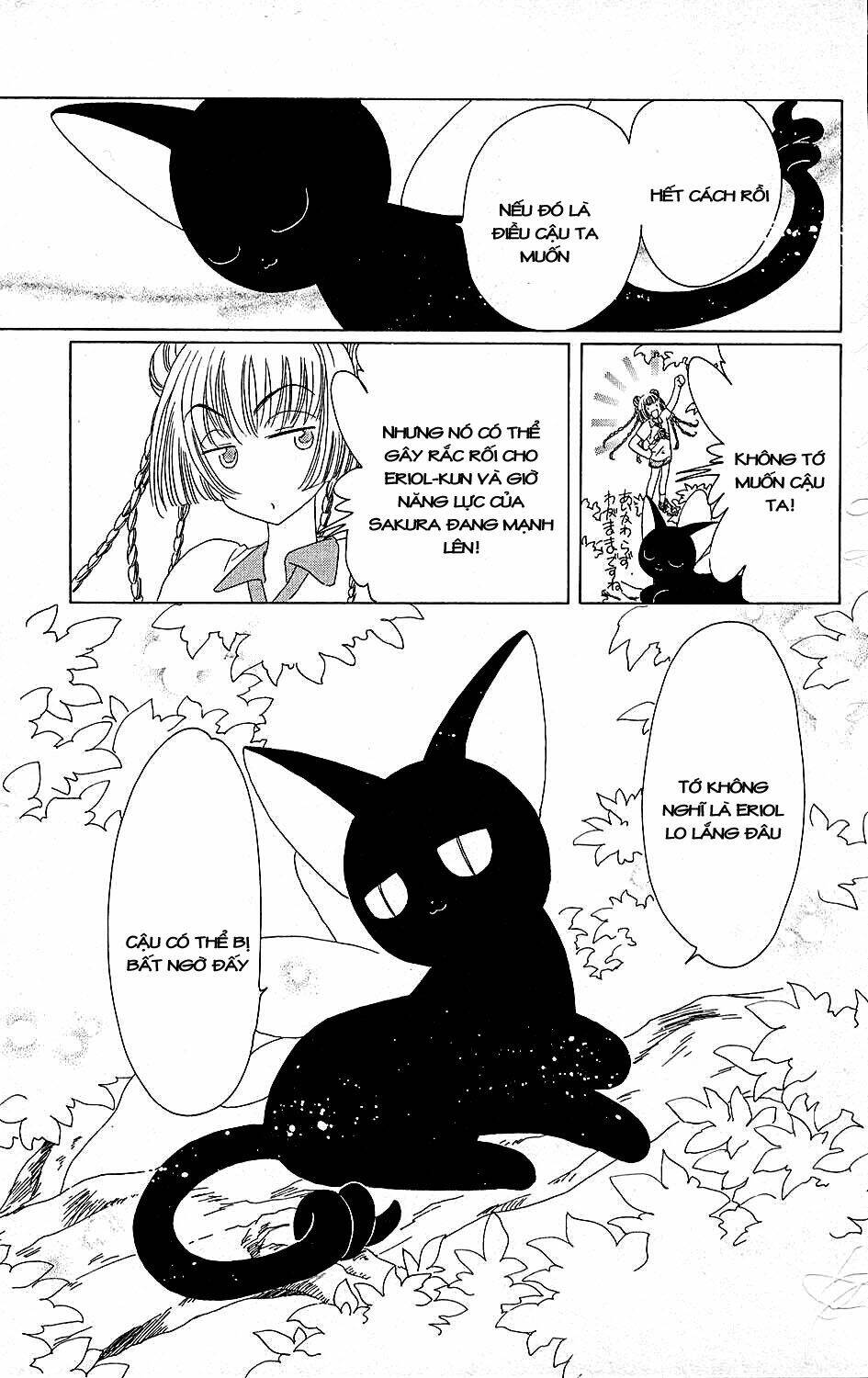 card captor sakura chapter 38 36