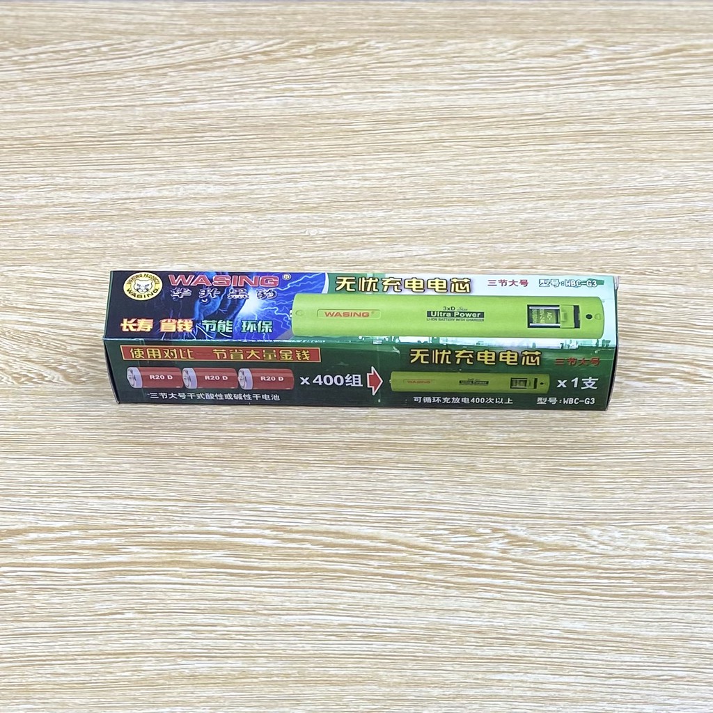 Pin dùng cho đèn pin Siêu Sáng Wasing D3L ( Hàng Chính Hãng )