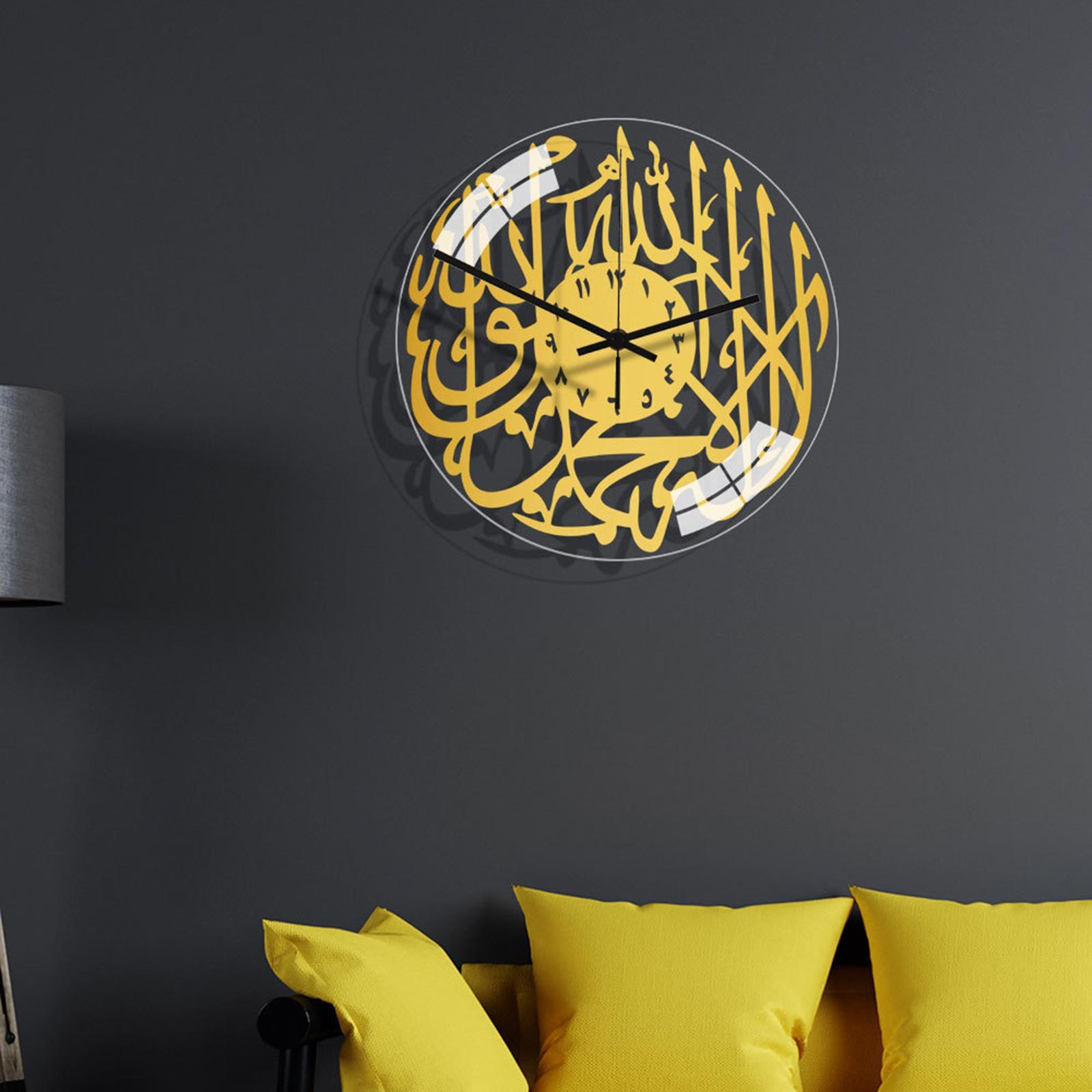 Acrylic Islamic Wall Clock Quartz Silent Muslim Clock Living Room Home Decor