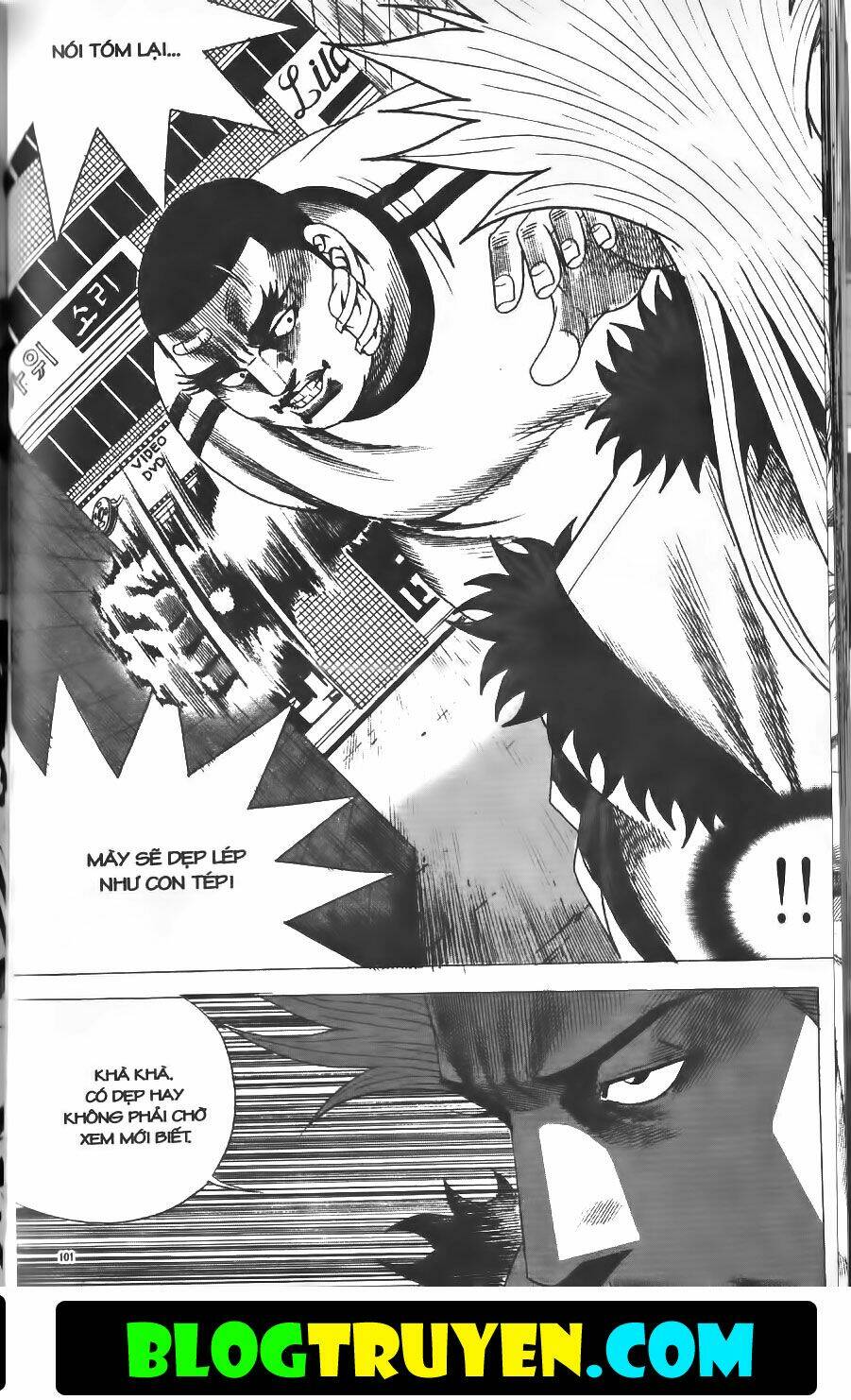 bitagi - anh chàng ngổ ngáo chapter 222 16