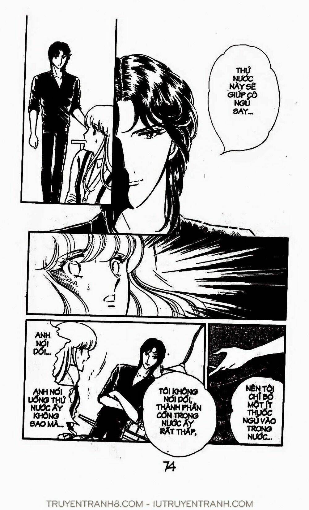 mimi kỳ lạ chapter 43.1 12