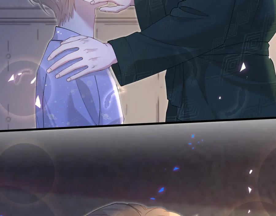 kết hôn là chuyện nhỏ chapter 37 14