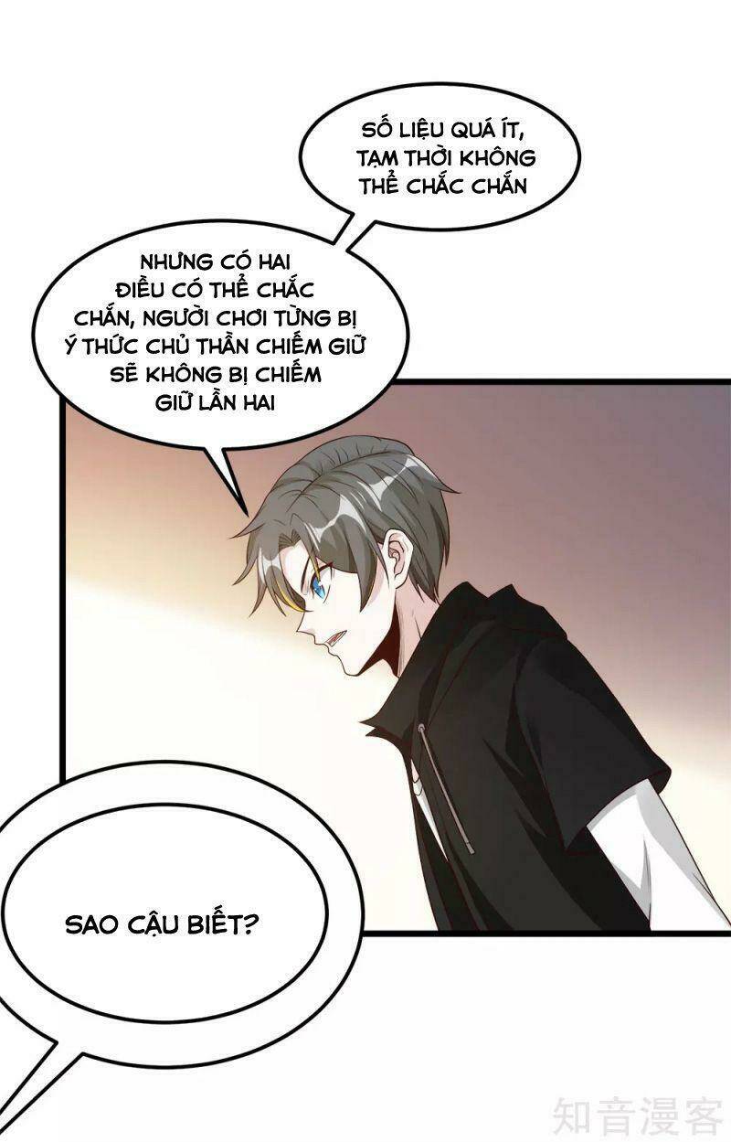 kiếm vũ chapter 165 15