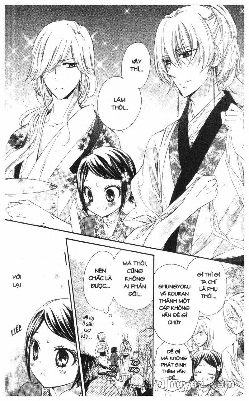 mikado no shihou chapter 14 35