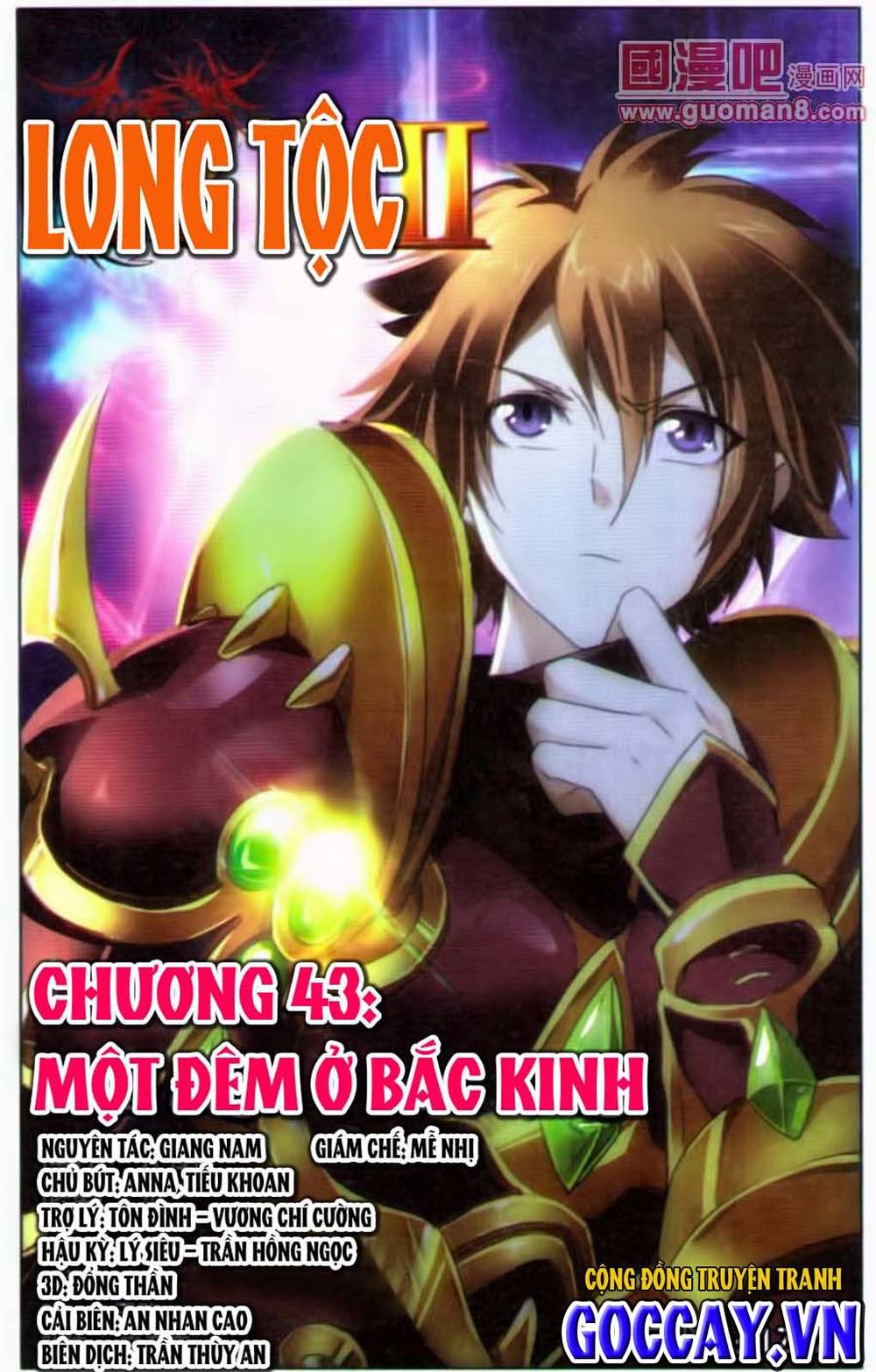 long tộc 2 chapter 43 1