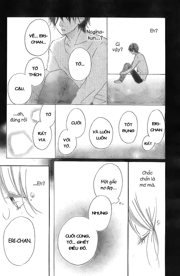 chigihagu planet chapter 2 25