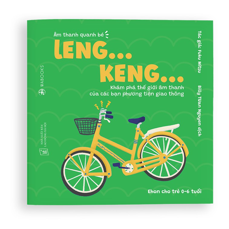 Combo : Sách Ehon - Âm Thanh Quanh Bé Dành Cho Trẻ Từ 0 - 6 Tuổi