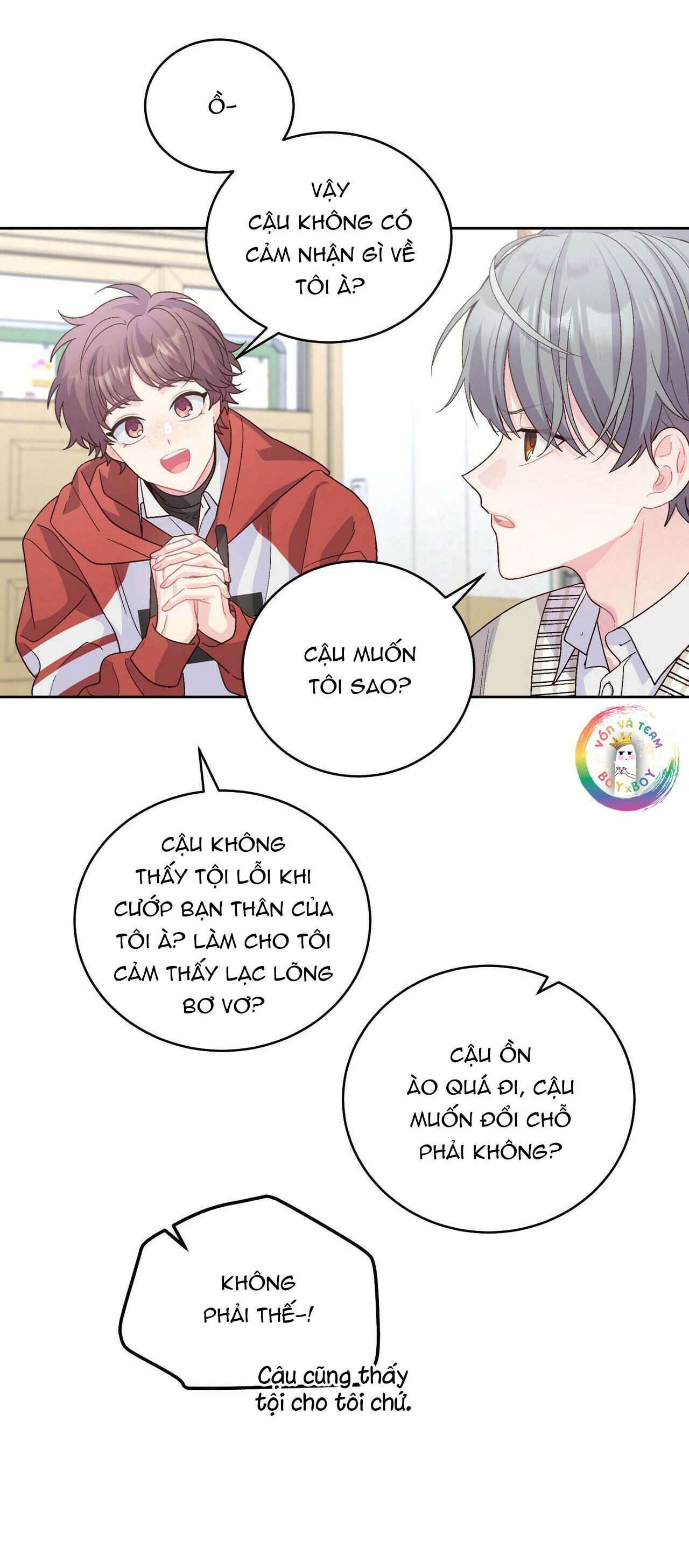 merry marbling chapter 17 13