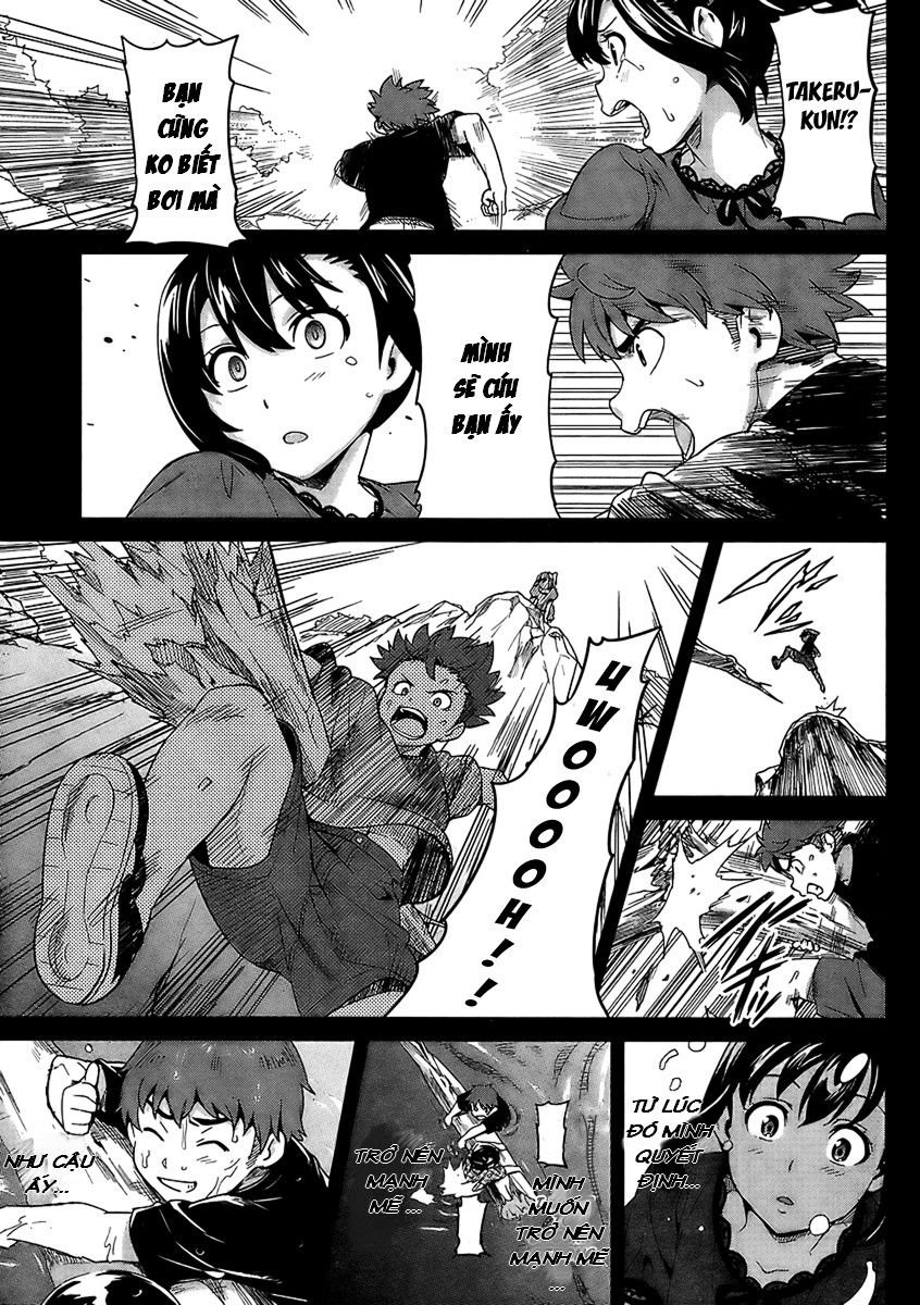 maken-ki! chapter 20 12