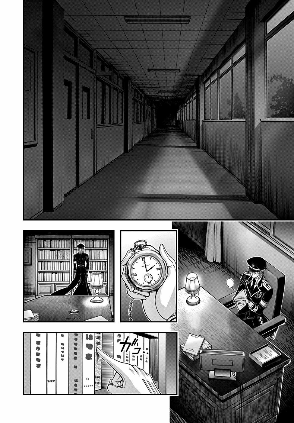 kích trụy vương huyền thoại chapter 19 27