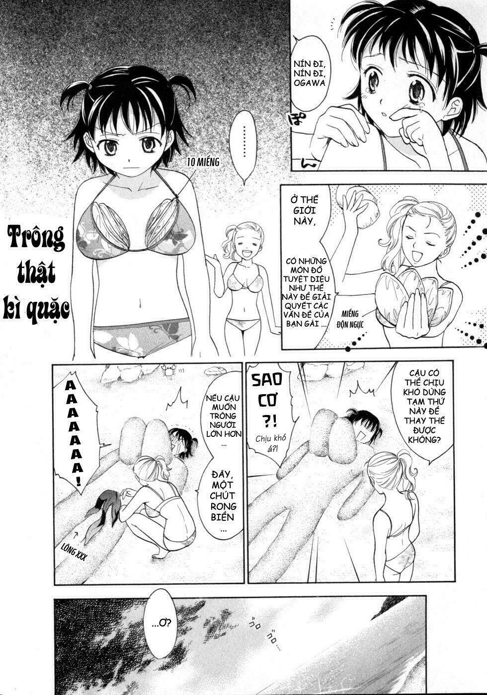 joshikousei chapter 70 15