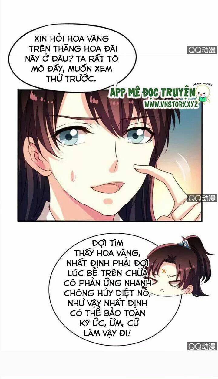 ông chủ của tôi là yêu quái chapter 67.5 25