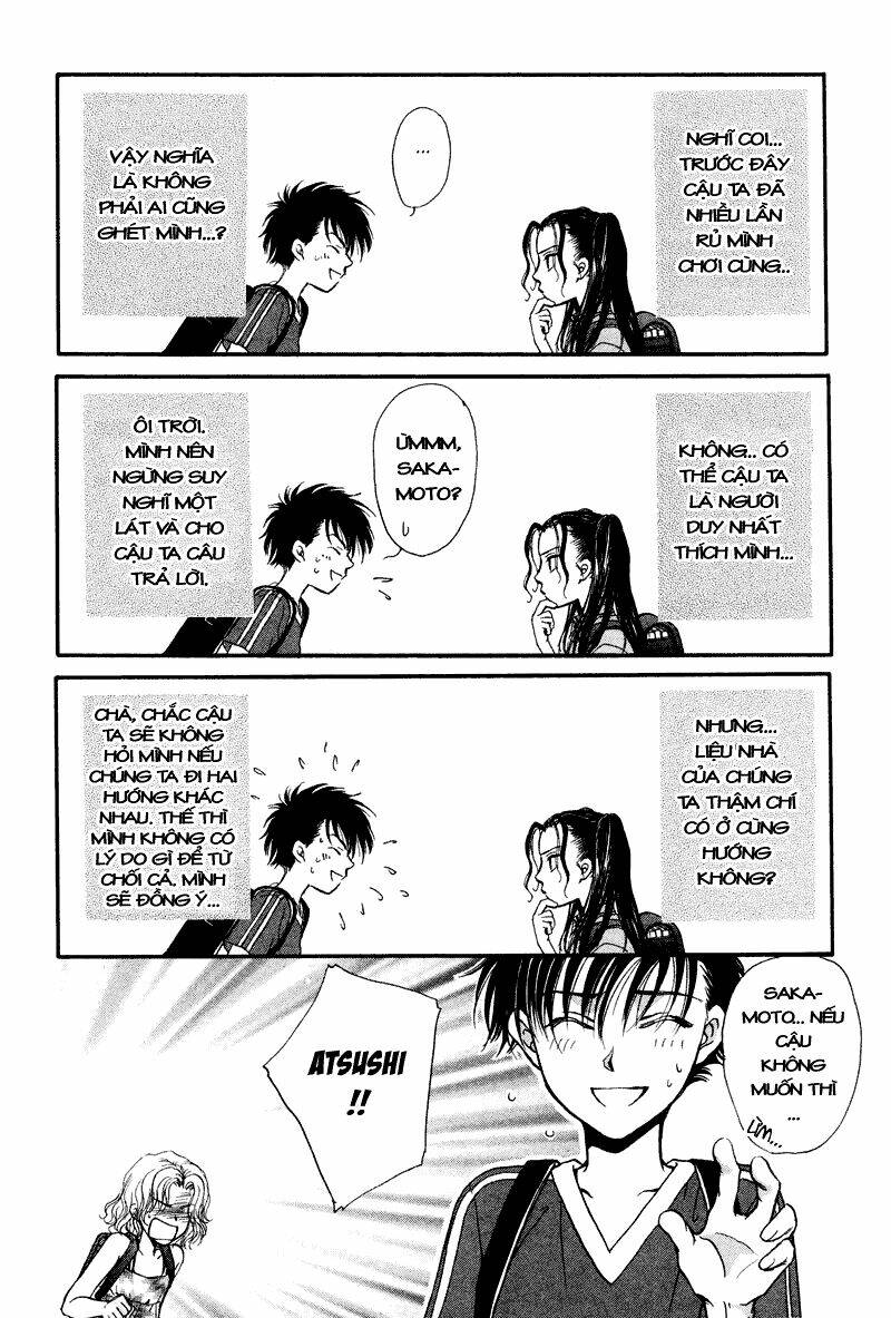 family complex chapter 4 11