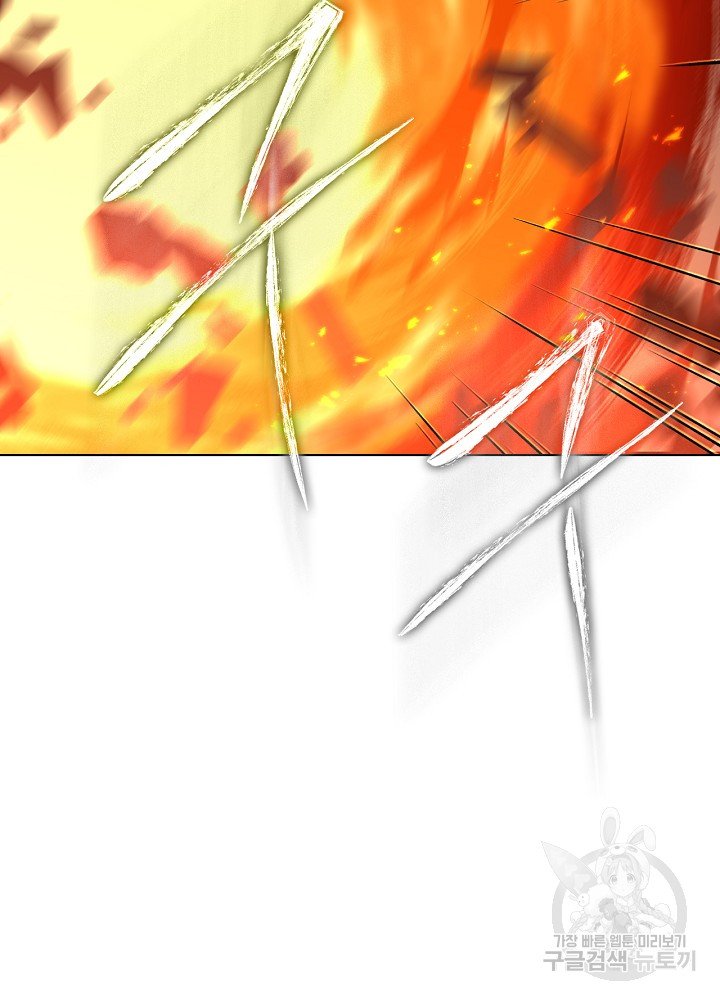 sự quay trở lại của pháp sư cấp 8 chapter 11 17