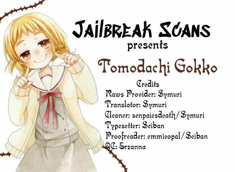 tomodachi gokko (yamada daisy) chapter 2 27