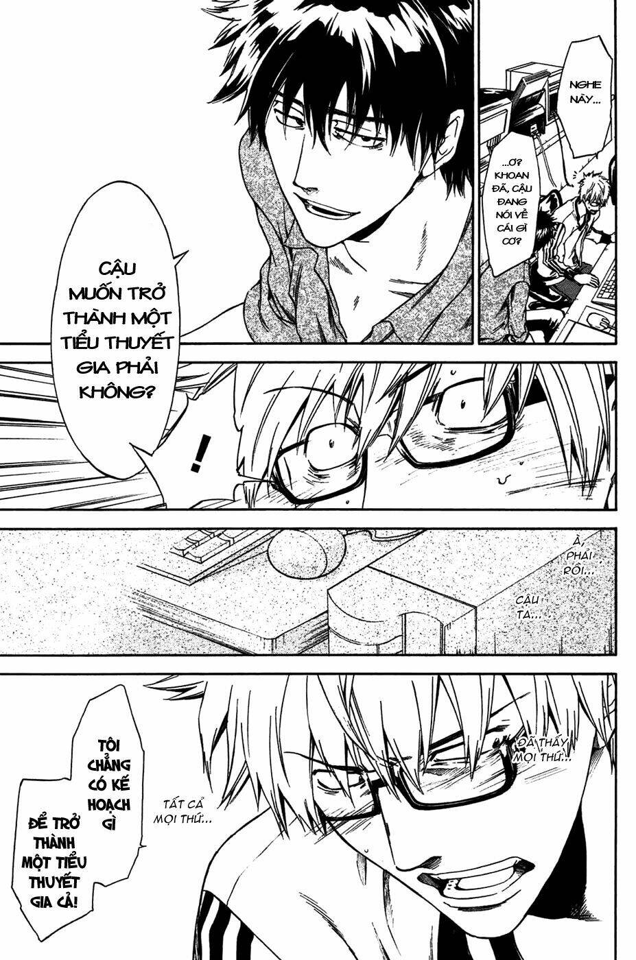 baka ga zenra de yattekuru chapter 2 6