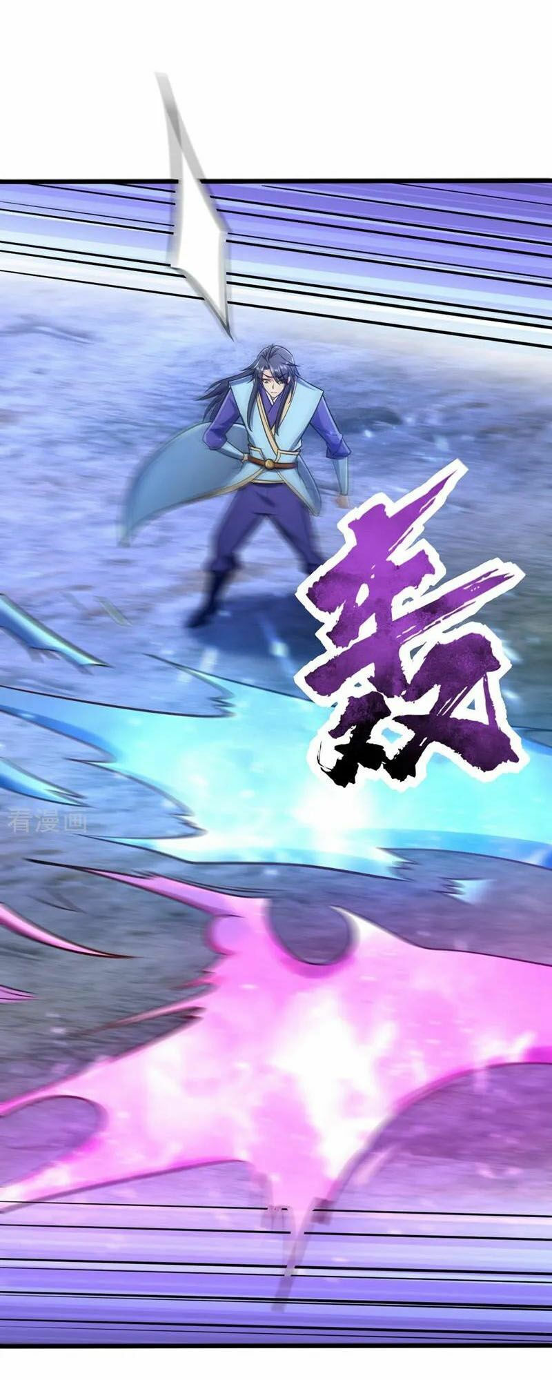 yêu giả vi vương chapter 147 31